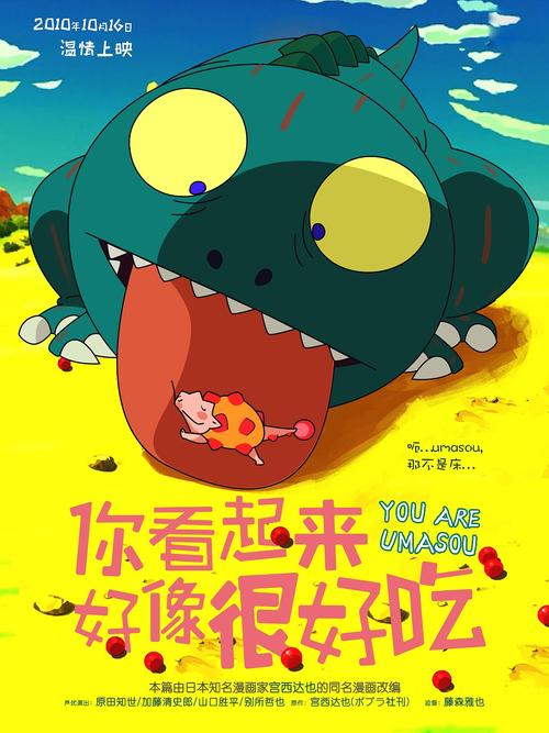 中非身份证哪里有卖
